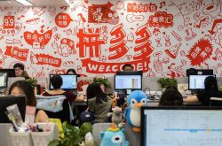 [8分钟科普]南宁市公司单位地址电话_哔哩哔哩-2